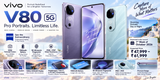Vivo V80 5G: Expected Price, Specs & Launch India (2026)