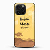 Hakuna Matata Glass Mobile Case - Cover Stall