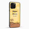 Hakuna Matata Glass Mobile Case - Cover Stall