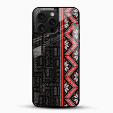 Red Ethnic Strip Glass Mobile Case – Modern Folk Fusion Design