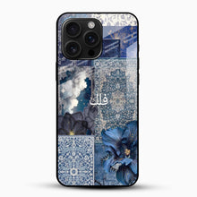 Blue Floral Arabic Calligraphy Glass Mobile Case – Elegant Art Design