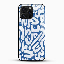 Doodle Abstract Glass Case