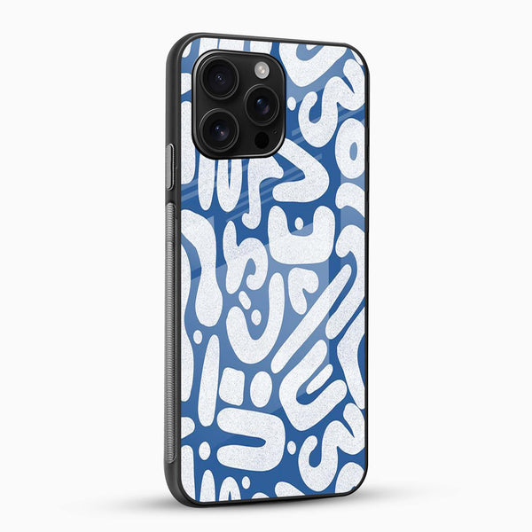 Doodle Abstract Glass Case - Cover Stall