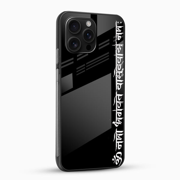 Black Mahakal designer phone case with glossy glass back angled view