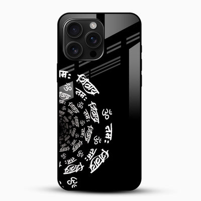 Black Om Sanskrit Spiral Glass Phone Case