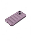 Lavender Shockproof Mobile Case – Rugged & Slim Design (ArmorPad) - Cover Stall