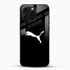Puma Glass Case - Cover Stall