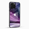 Purple Fusion Glass Case - Cover Stall
